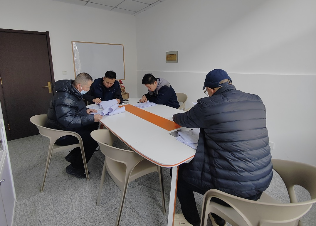 2026 ခုနှစ်တွင် ထုတ်လုပ်မှုဌာန၏ ပထမဆုံးအစည်းအဝေး